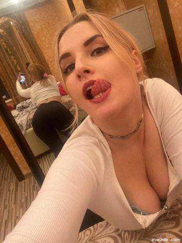 Лизочка